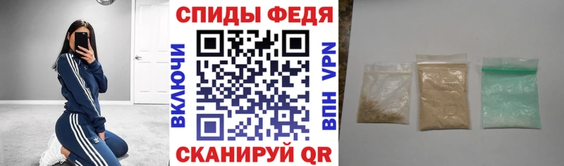 где найти наркотики  Советская Гавань  гидра зеркало  Amphetamine VHQ 
