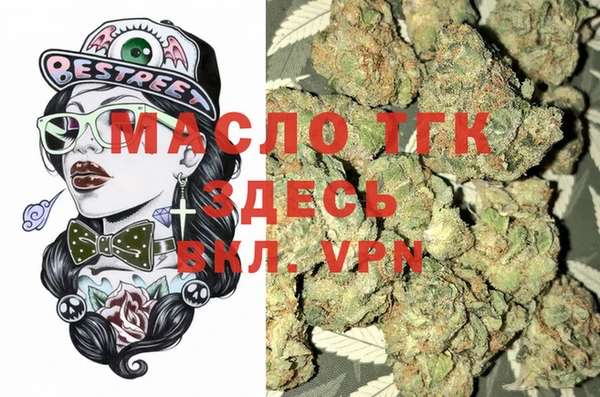PSILOCYBIN Абаза