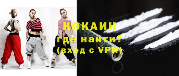 гидропоника Навашино