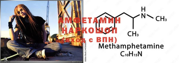 apvp Надым