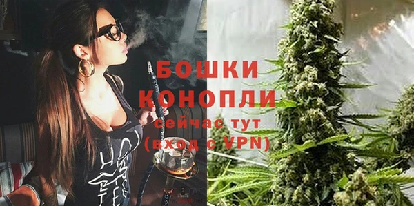 2c-b Наволоки