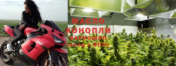ALPHA-PVP Алексин