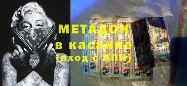 PSILOCYBIN Абаза