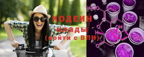 соль ск Абдулино