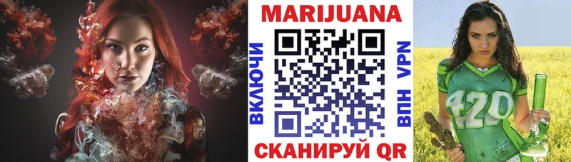 блэк спрут рабочий сайт  как найти   Советская Гавань  shop наркотические препараты  Бошки Шишки OG Kush 